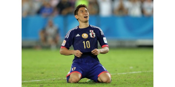Japan slår Colombia 2-1